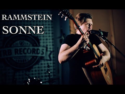 Rammstein - Sonne - Solo Guitar & Vocals (Alexandr Misko)