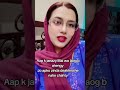 Aap k janazy py wo.laog b hongy Jo apko zinda deakhna he nahe chahty.