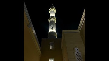فجرية جميلة و رائعة للقارئ ماجد الحازمي - سورة إبراهيم