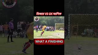 🔥ডিজার ভালো FINISHING করলো🔥