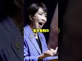 高市首相の英断に中国がイライラブチギレしてると海外メディアで話題にw #高市内閣 #高市総理 #高市早苗 #日本政治 #政治 #政治 #shorts