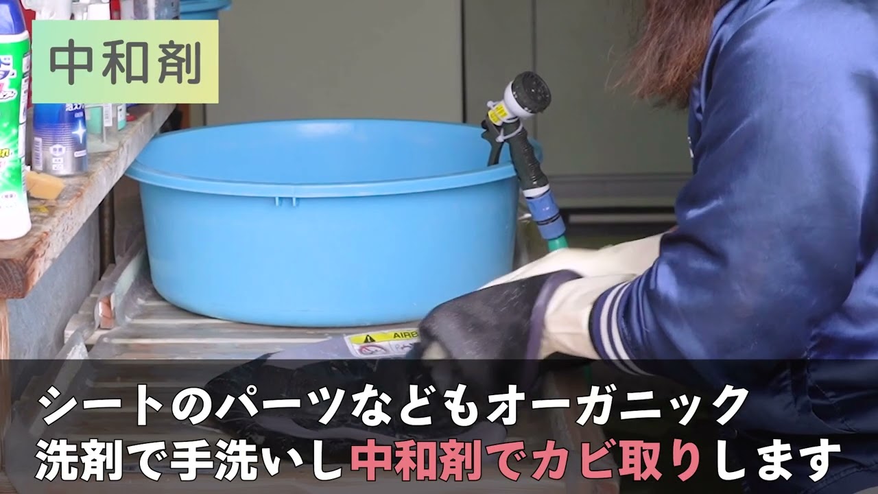 ベビー用品一括依頼サービス | ハハカラ