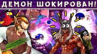 :  5 -    :   !   vs 
