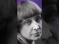Марина Цветаева 🌹