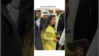 Radhika Merchant & Anant Ambani....🤫 #shortsfeed #anantambani #radhika #ambani #shloka
