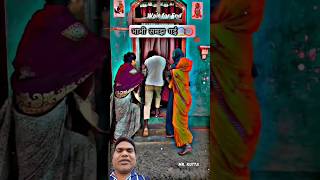 Sk Media rajdj akter king  dj antu  dj akter  dj manik  dj gan  djskpro  dj song