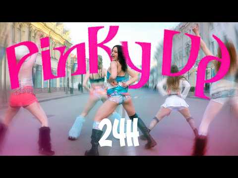 [K-POP IN PUBLIC | ONE TAKE | 24H] KATSEYE (캣츠아이) - "PINKY UP" | Dance cover by N.lit