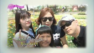 노래가 좋아 - 에너자이저 가족 - 토요일은 밤이 좋아.20170610