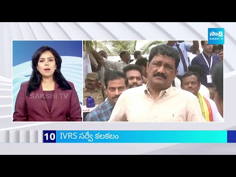 TOP 30 Headlines | Sakshi Speed News | AP and Telangana News @12:00 PM | 23-03-2024 |@SakshiTV - SAKSHITV