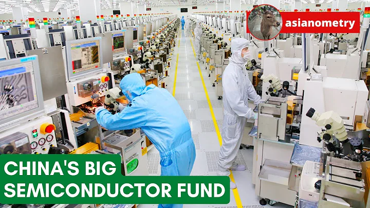 The Flawed Assumptions Behind China’s Big Semiconductor Fund - DayDayNews