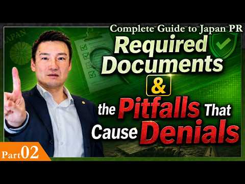 [2/4]Japan Permanent Residency: Required Documents | Case-by-Case Guide & Hidden Pitfalls