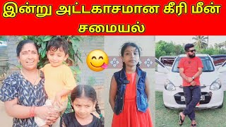 மதயம கர மன கழமபடன மதய உணவ தயர Sj Vlogjaffna Vlo