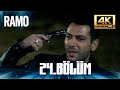 Ramo 24 Bölüm 4K 
