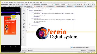 Build Android Apps - without coding knowledge | part 9 | Custom tool bar or Navigation bar