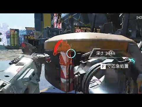 もうその場所使えないようにドリルで燃やすね【Apex Legends】
