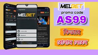 Melbet Promo Code Melbet Account Kivabe Khulbo  How To Create Melbet Account  Melbet  
