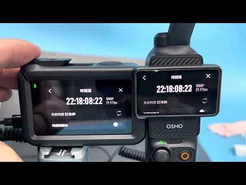 Timecode set DJI的設備要進行時間碼的同步作業😱沒有想像中那麼簡單☝️現在這個是 action 4搭配 pocket 3 進行 timecode 同步的結果提供給大家參考☝️多G作業