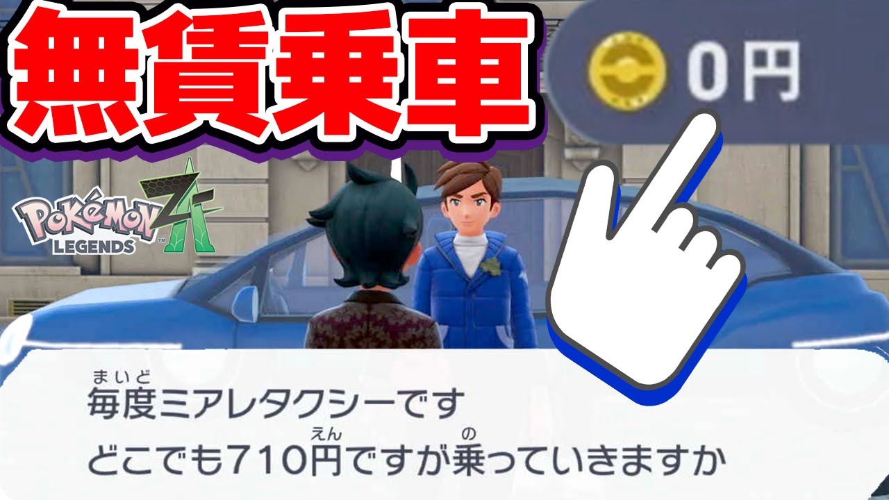 ぽぽ maxresdefault.jpg