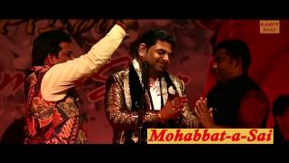 Satguru Mere Kalam Hath Tere- Singer- RAMPY SAAZ-09812312363