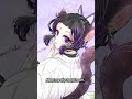 Shinobu meet me at the hotel room edit 😛 #kny #demonslayer #shinobu #anime