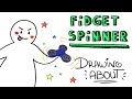 FIDGET SPINNER | Drawing About