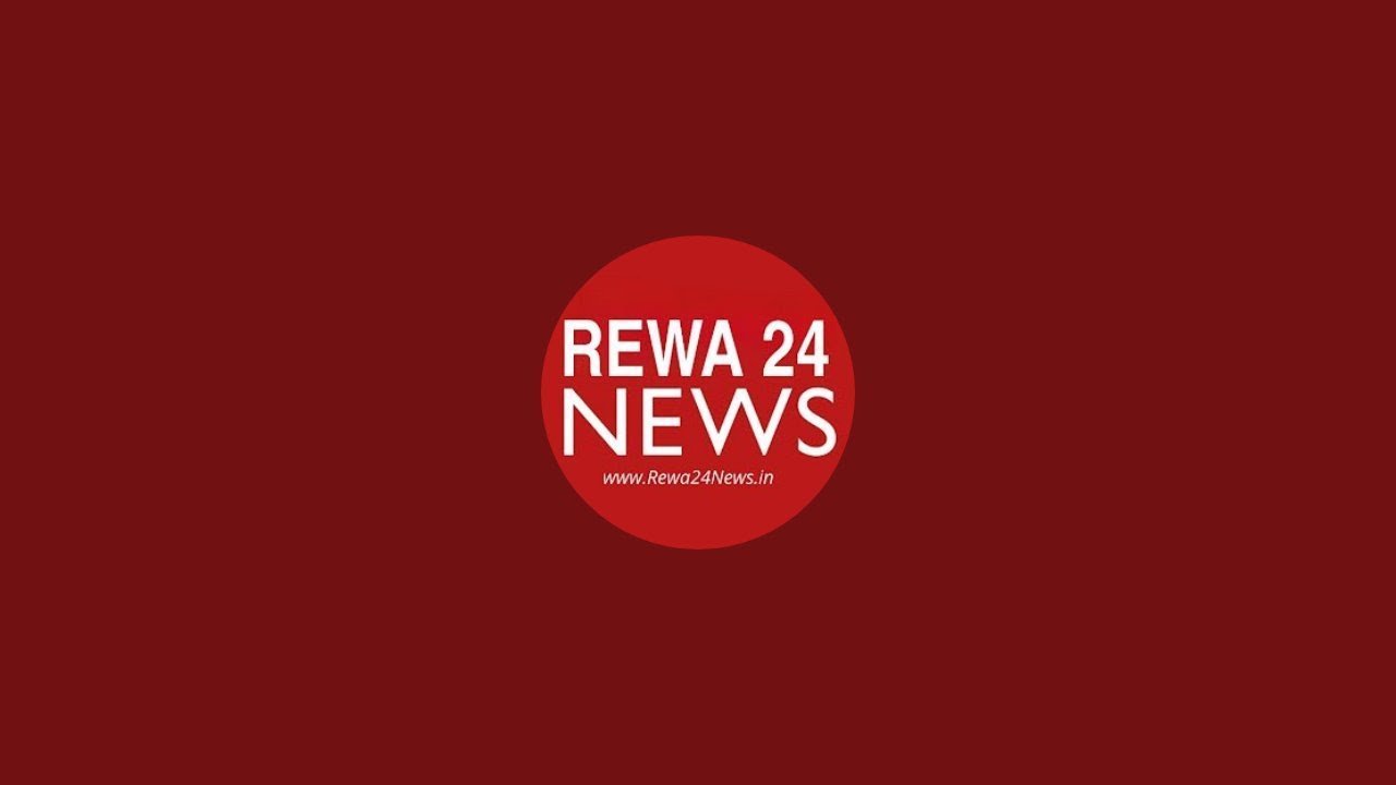 Rewa 24 News is live! - YouTube