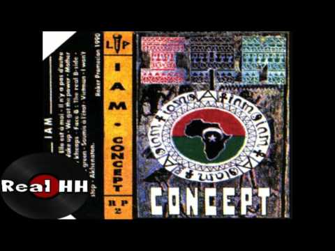IAM - Il n'y a pas d'autre alternative