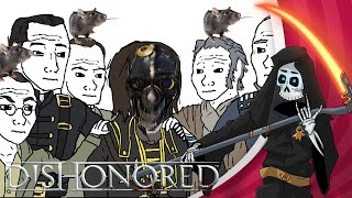 Что такое Dishonored - бесполезное мнение