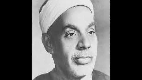 الشيخ عبد الفتاح الشعشاعي تلاوة رائعة جدا من سورة البينة في العراق 1956