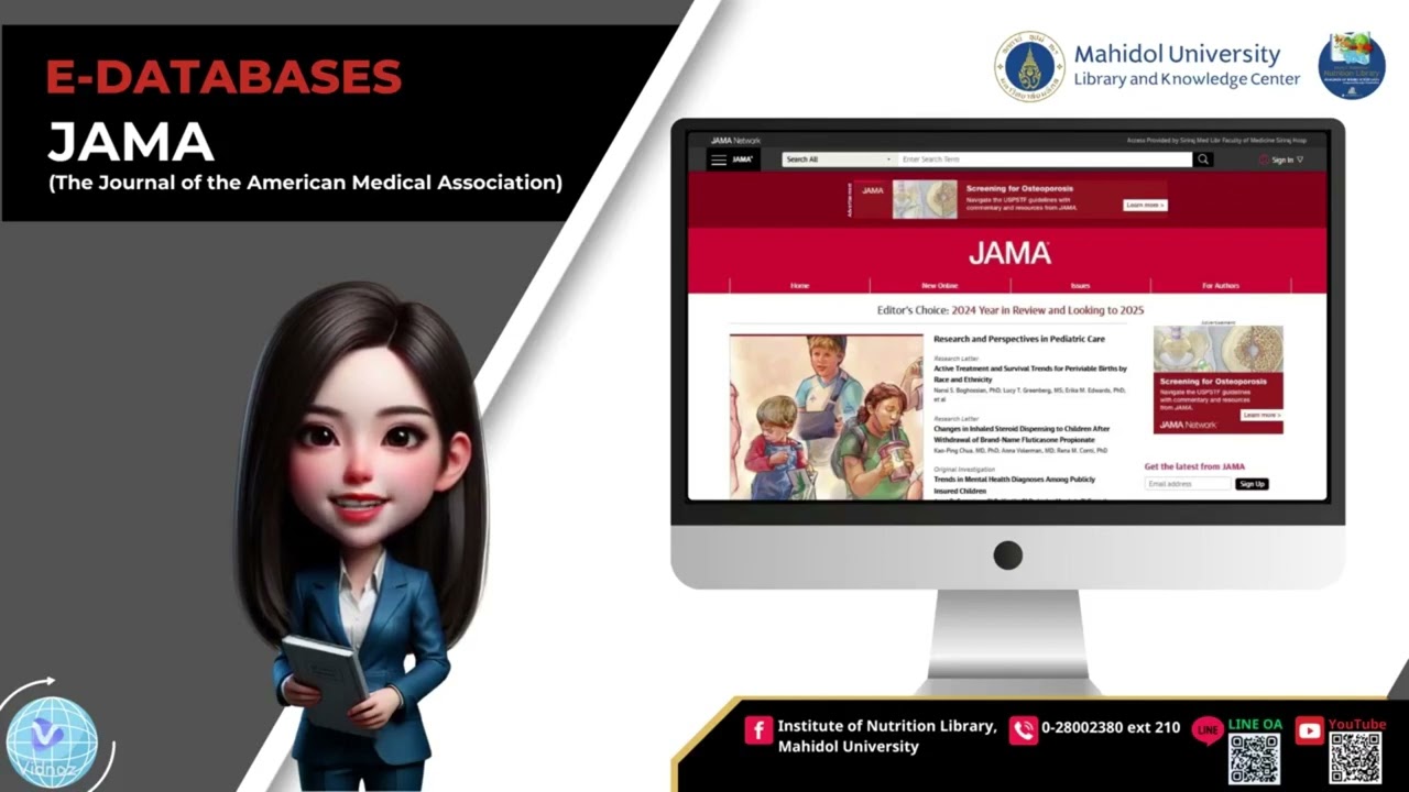 JAMA (The Journal of the American Medical Association)