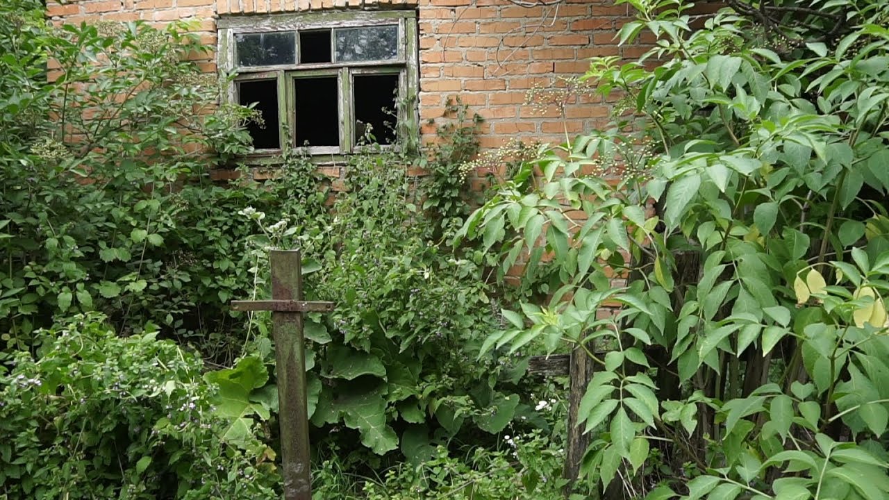 Покинутая деревня