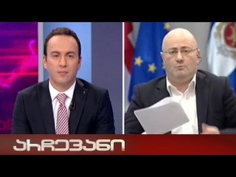 ლევან იზორია \"არჩევანში\" - პრემიერის ბოლო გაფრთხილება - 14.10.2014