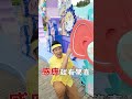 【#YOYO點點名 香港好好玩】出發海洋公園🌊｜5/21（四）下午5:30、晚上9:00｜香蕉哥哥x葡萄姐姐|YOYOTV