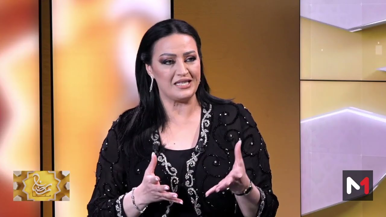 ولاد الدار تستضيف الصحفية والإعلامية خديجة الفحيصي