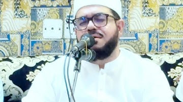 تلاوة مؤثرة من سورة الأنبياء بصوت القارئ الشيخ محمد إبراهيم كاسي