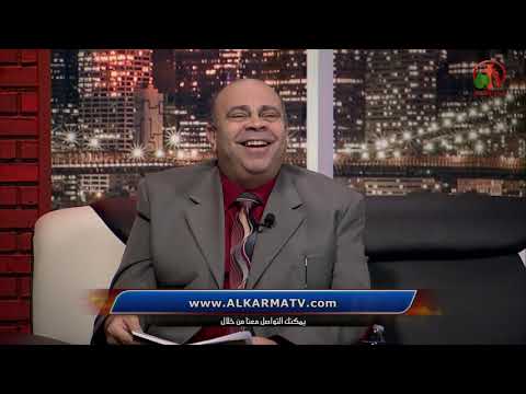 Love from a third side | الحب من طرف ثالث