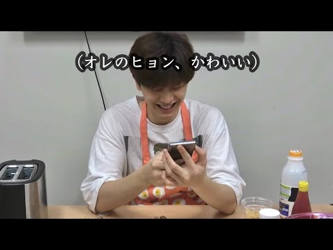 【日本語字幕】ゆくふんの電話は世界平和なので.....