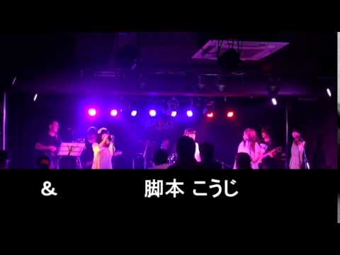 関西軽音楽倶楽部オーケストラ【仰げば尊し】