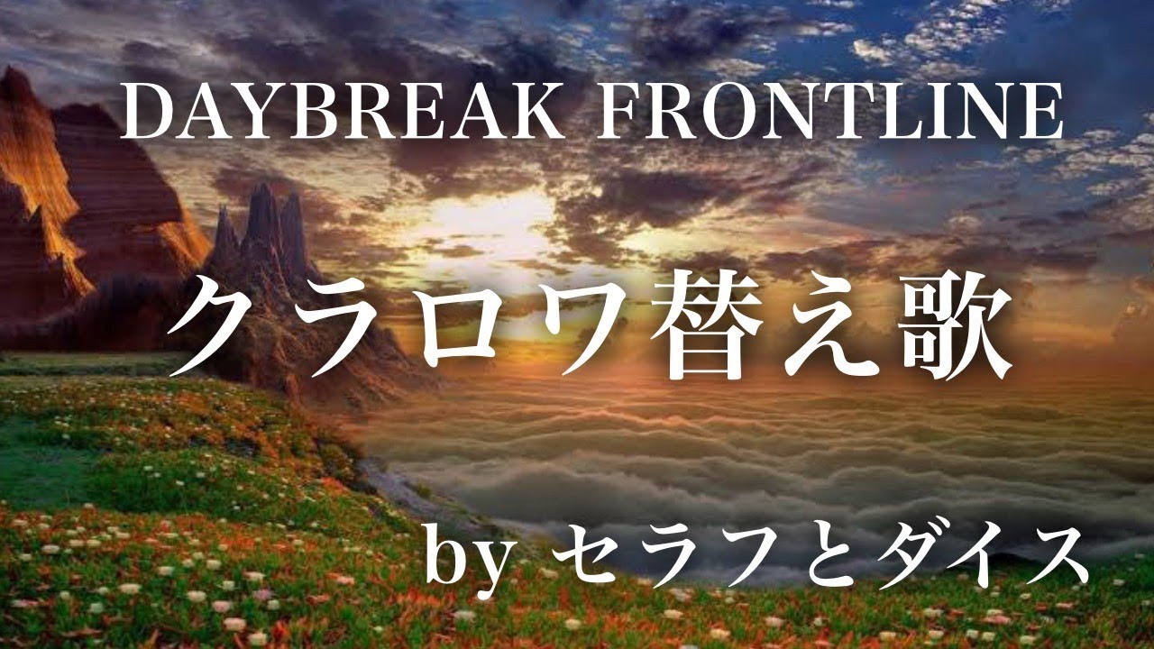 ポケモンクエスト リザードンさんに勝てるやついんの ダイス 3 Youtube
