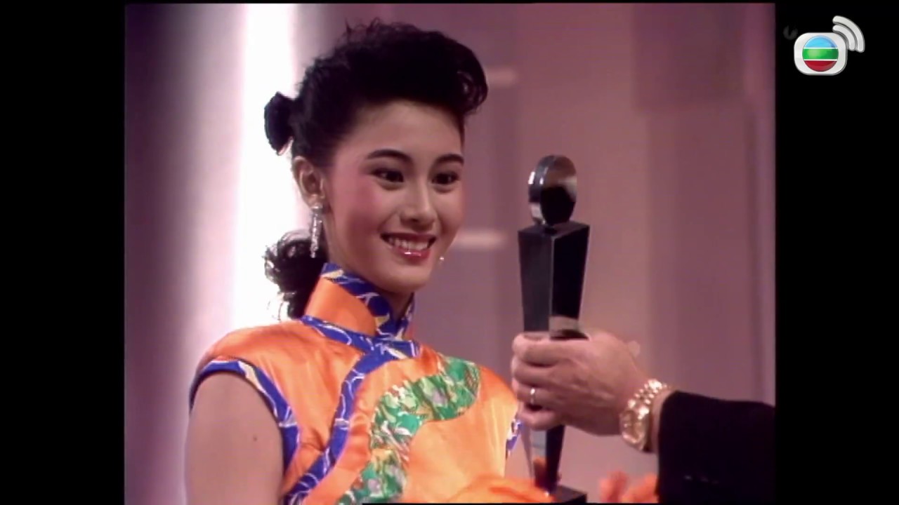 1986年香港小姐競選決賽 (下) | 李美珊(冠軍), 吳婉芳(亞軍), 倪萱彤(季軍) | TVB 1986