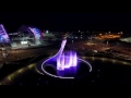 Sochi Olympic Park. Fountain. The show must go on (Queen)