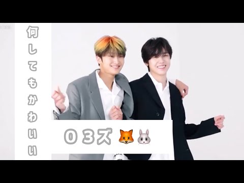 【日本語字幕】CRAVITYの誇り03ズ、今日もかわいいです❕❕＾＾