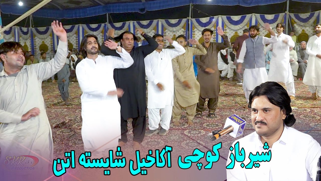 Sherbaz Kochi New Attan Song 2024 | Pa Dewal Jaka Sara Lasoona Gadaban Warki Attan | Pashto Attan