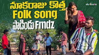   Folk Song  Frndz  Angel Asiya  Nukaraju Asiya  Strikers