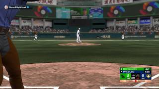 MLB The Show 26 Tulo