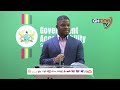 IMF'S Report Never Accused GoldBod Of Bank Of Ghana's Losses - Sammy Gyamfi