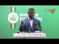 IMF'S Report Never Accused GoldBod Of Bank Of Ghana's Losses - Sammy Gyamfi