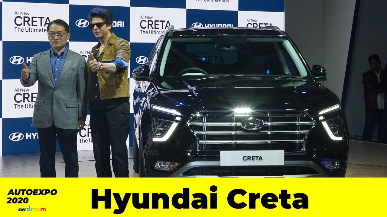 Hyundai Creta Unveiled by Sharukh Khan | Creta First Look | Auto Expo 2020