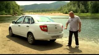 Наши тесты - Lada Granta с автоматической коробкой передач