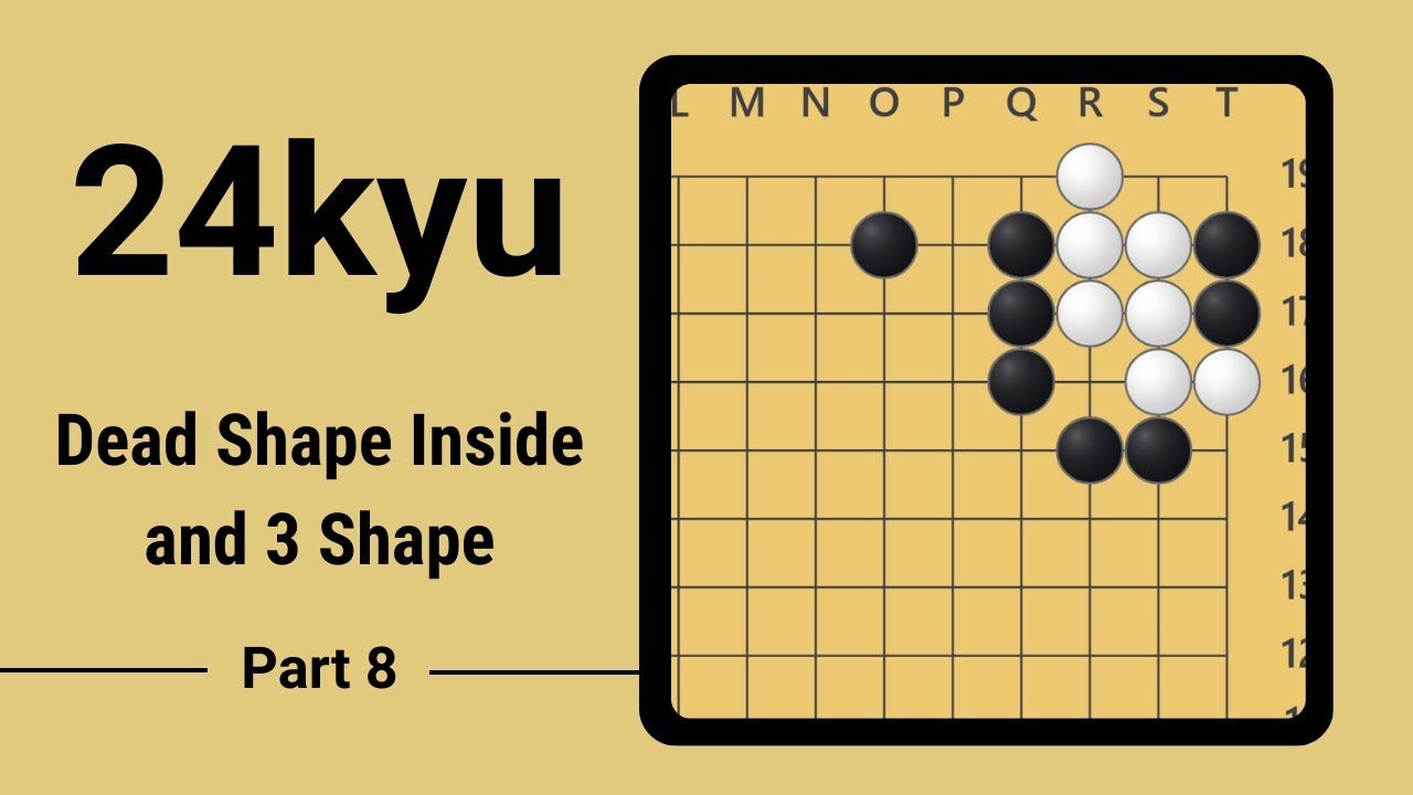 Урок 8, рейтинг 700 (24 кю): Использование недопустимых ходов для создания двух глаз.